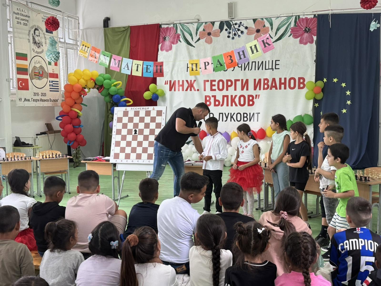 Европейски ден на спорта в НУ „Инж. Георги Иванов Вълков“ – Луковит