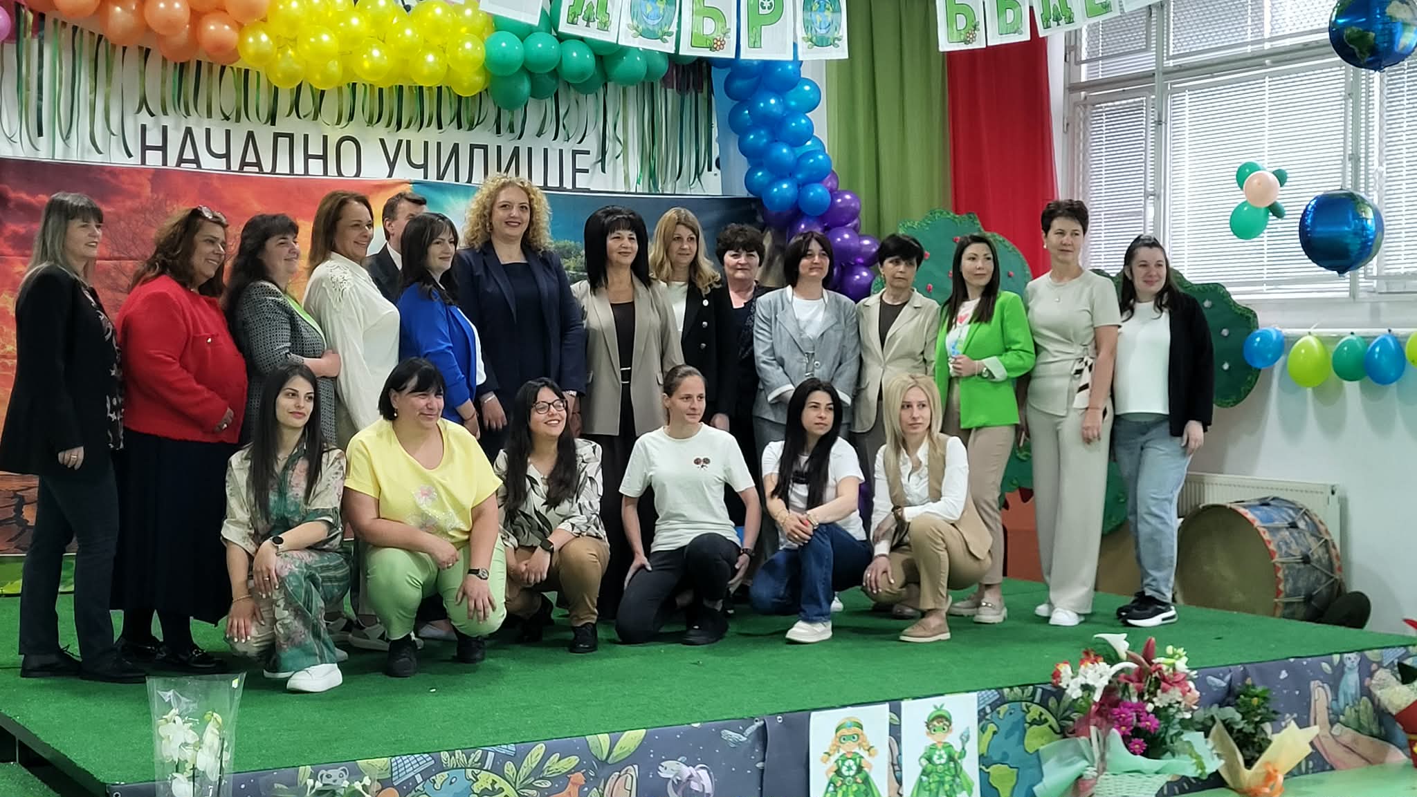 Патронен празник 2025-2026 учебна година